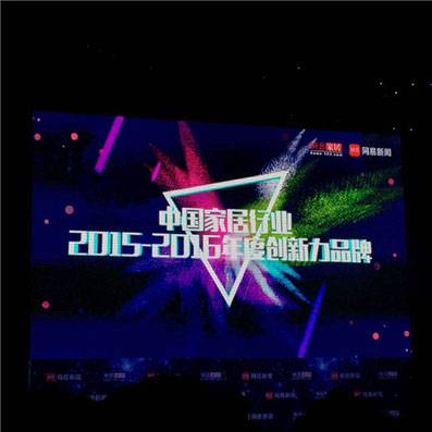 W·ɯl(wi)ԡsߡЇҾИI(y)2015-2016Ȅ(chung)Ʒơ
