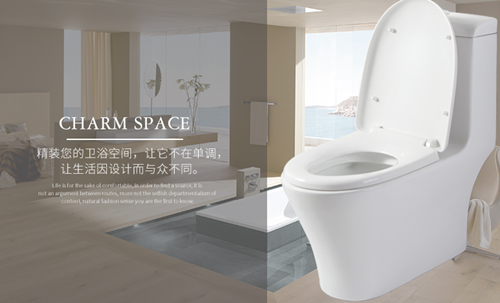 新款上市 浪鯨噴射虹吸馬桶CO1066天貓促銷899元送貨入戶