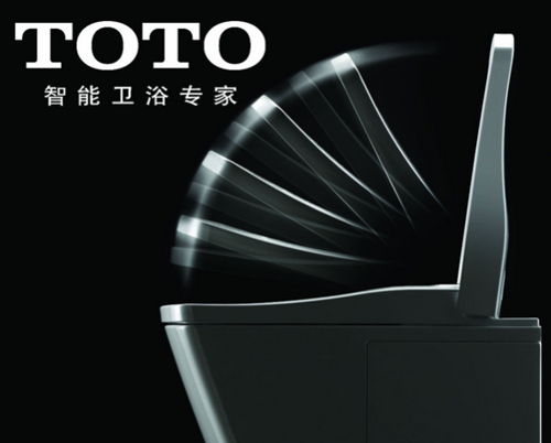 ʲôӺ ߀l(wi)ԡTOTO