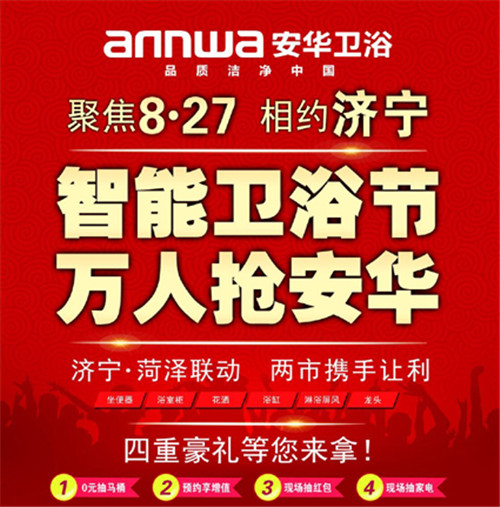 (j)Al(wi)ԡ(lin)(dng)ل(chung)427fNۼѿ