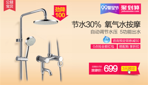 㝍99؈٣{첻Ϣ޻ݲֹ
