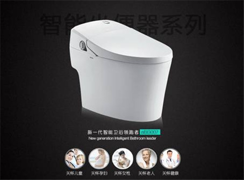 智能風暴全國來襲 十一裝家質選安華