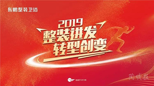 bMl(f) D(zhun)̈́(chung)׃ح2019|ibl(wi)ԡVIPINʢ_!
