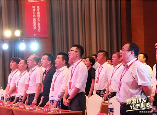 bMl(f) D(zhun)̈́(chung)׃ح2019|ibl(wi)ԡVIPINʢ_!