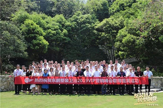 bMl(f) D(zhun)̈́(chung)׃ح2019|ibl(wi)ԡVIPINʢ_!