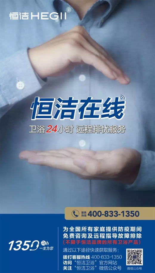 l(wi)ԡ}Ҫ!㝍24СrMhőnƷ!