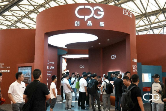 (chung)Ʒȫl(wi)ԡƷ@G2024ϺNl(wi)չ!