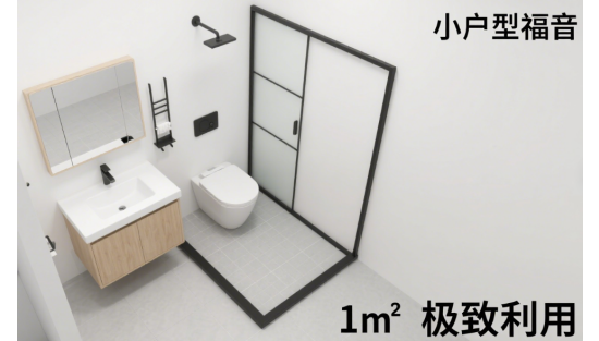 С͸1Oռ{l(wi)ԡƷƽMϣģKO(sh)Ӌ(j)ʡg30%